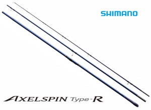 SHIMANO AXEL SPIN R405BX