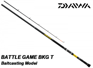 DAIWA BATTLE GAME BKG T MH-H470B Bait (FREE SHIPPING)