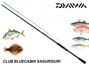2025 DAIWA CLUB BLUECABIN SAGURIDURI S-300 J (Shipping 3000YEN)Oct.Debut