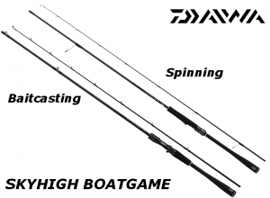 2025 DAIWA SKYHIGH BOATGAME 69MS (Shipping is required) Sep.Debut