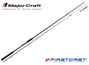 MajorCraft FIRSTCAST SEABASS FCS-962ML (Shipping is required)