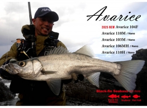 2025 Ripple Fisher Avarice 104F (Shipping is required)　