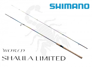 SHIMANO WORLD SHAULA LIMITED 2831R-2 (Shipping is required)