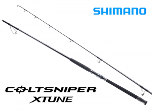 2025 SHIMANO COLTSNIPER XTUNE S98XXH (Shipping is required)Aug. Debut