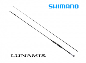 SHIMANO 2026 LUNAMIS B86M 10%OFF (Shipping is required) Feb.Debut