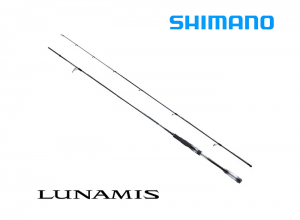 SHIMANO 2026 LUNAMIS S80M 10%OFF (Shipping is required) Feb.Debut