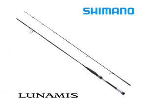 SHIMANO 2026 LUNAMIS S80MH 10%OFF (Shipping is required) Feb.Debut