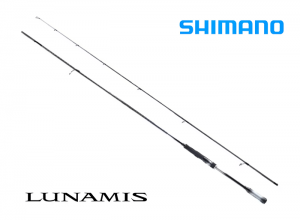 SHIMANO 2026 LUNAMIS S80ML 10%OFF (Shipping is required) Feb.Debut
