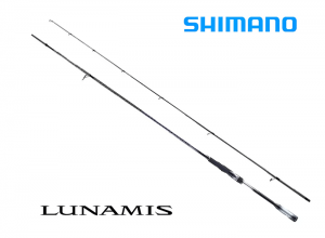 SHIMANO 2026 LUNAMIS S90M 10%OFF (Shipping is required) Feb.Debut