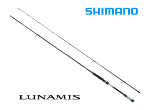 SHIMANO 2026 LUNAMIS S90ML 10%OFF (Shipping is required) Feb.Debut