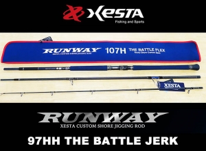 XESTA RUNWAY 107H The Battle Blaze Rock Shore (In stock)