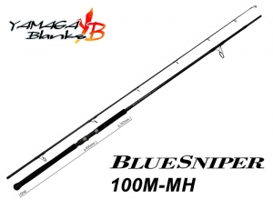 Yamaga Blanks 2024 Blue Sniper 100M-MH (Shipping is required)