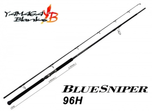 Yamaga Blanks 2024 Blue Sniper 96H (Shipping is required)