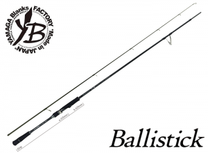 2025 Yamaga Blanks Ballistick 710ML-MH (Shipping is required)