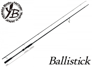 2025 Yamaga Blanks Ballistick 95MH (Shipping is required)