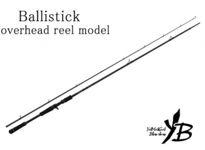 Yamaga blanks Ballistick Bait 103MH NANO (Shipping is required)