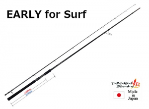 YAMAGA BLANKS EARLY 109MMH for Surf (Shipping is required)