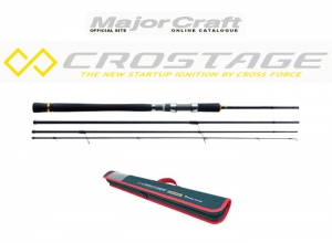 MajorCraft CROSTAGE CRX-904ML SEABASS (Shipping 3000YEN)