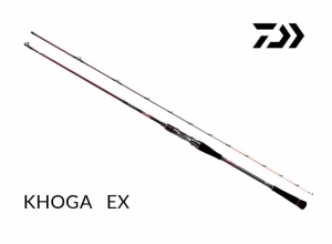 Summer Sale 25% OFF DAIWA KOHGA EX N65LB TG (Shipping is required)