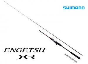 2021 SHIMANO ENGETSU XR C-S70M+ (Shipping is required)