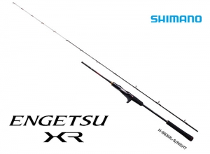 2021 SHIMANO ENGETSU XR N-B63ML-S/LEFT (Shipping is required)