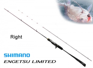 2023 SHIMANO ENGETSU LIMITED FS-B510ML/RIGHT (Shipping is required)