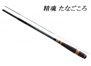 NISSIN TANAGOKORO Game-6 (Free shipping)