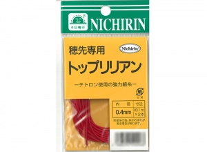 Spare Lillian for Tenkara Rod Tip Repair 0.7mm x 2m