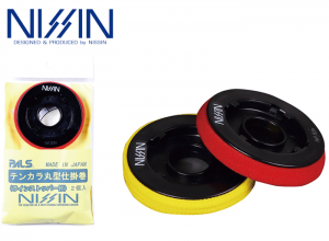 Summer Sale NISSIN Tenkara Round Rig Winders with Stoppers (Set of 2)