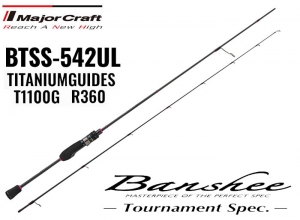 MajorCraft Banshee BTSS-542UL Spinning Trout (Shipping is required)