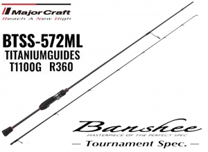 MajorCraft Banshee BTSS-572ML Spinning Trout (Shipping is required)