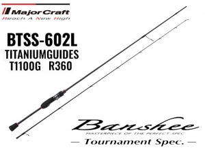 MajorCraft Banshee BTSS-602L Spinning Trout (Shipping is required)