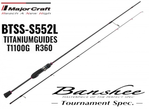 MajorCraft Banshee BTSS-S552L Solid tip Spinning Trout (Shipping is required)