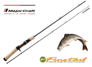 MajorCraft Fine Tail Glass Fiber Models FSG-B382UL(Shipping 2000YEN)