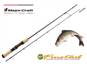 MajorCraft Fine Tail Glass Fiber Models FSG-382UL(Shipping 2000YEN)