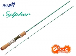 PALMS Sylpher SYSSi-411XUL (Shipping is required)