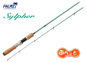 PALMS Sylpher SYSSi-53L (Shipping is required)