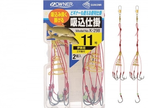Summer Sale 50%OFF Carp rig Suikomi sikake K-298/16