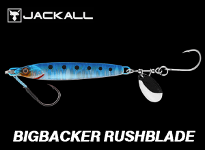 JACKALL BIGBACKER RUSHBLADE 40g Sardines