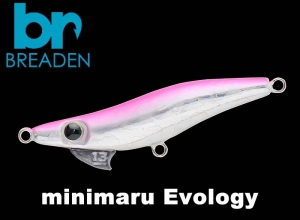 Summer Sale 40%OFF BREADEN minimaru Evology 50shallow #02