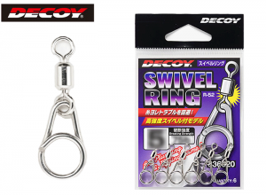 DECOY Swivel Ring R-52 #1 (in stock)