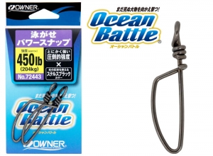 OWNER POWER SNAP Ocean Battle 240lb(108kg)