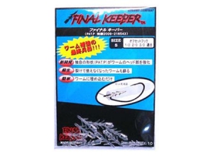 439BMR COMPANY Final Keeper / S
