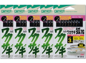 OWNER HP WAKASAGI KITSUNE 7G/5 packs set #1.5