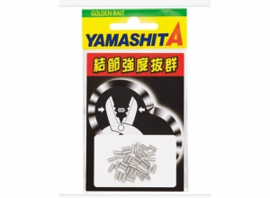 Yamashita LP CLIP 2N