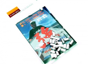 FISHERMAN Super Aluminum Mini Sleeve L