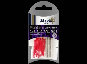 Maria Fighters SLEEVE SET 2N