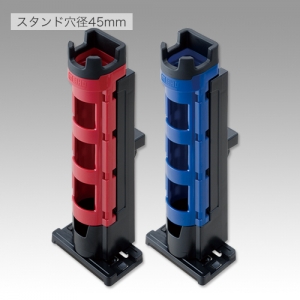 MEIHO Rod Stand BM-280/Blue