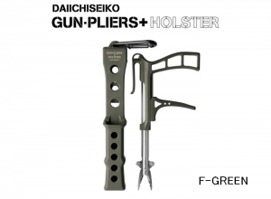 DAIICHISEIKO GUN-PLIERS / F-Green