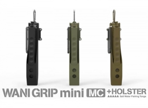 DAIICHISEIKO WANI GRIP MINI (With Holster) Any Color